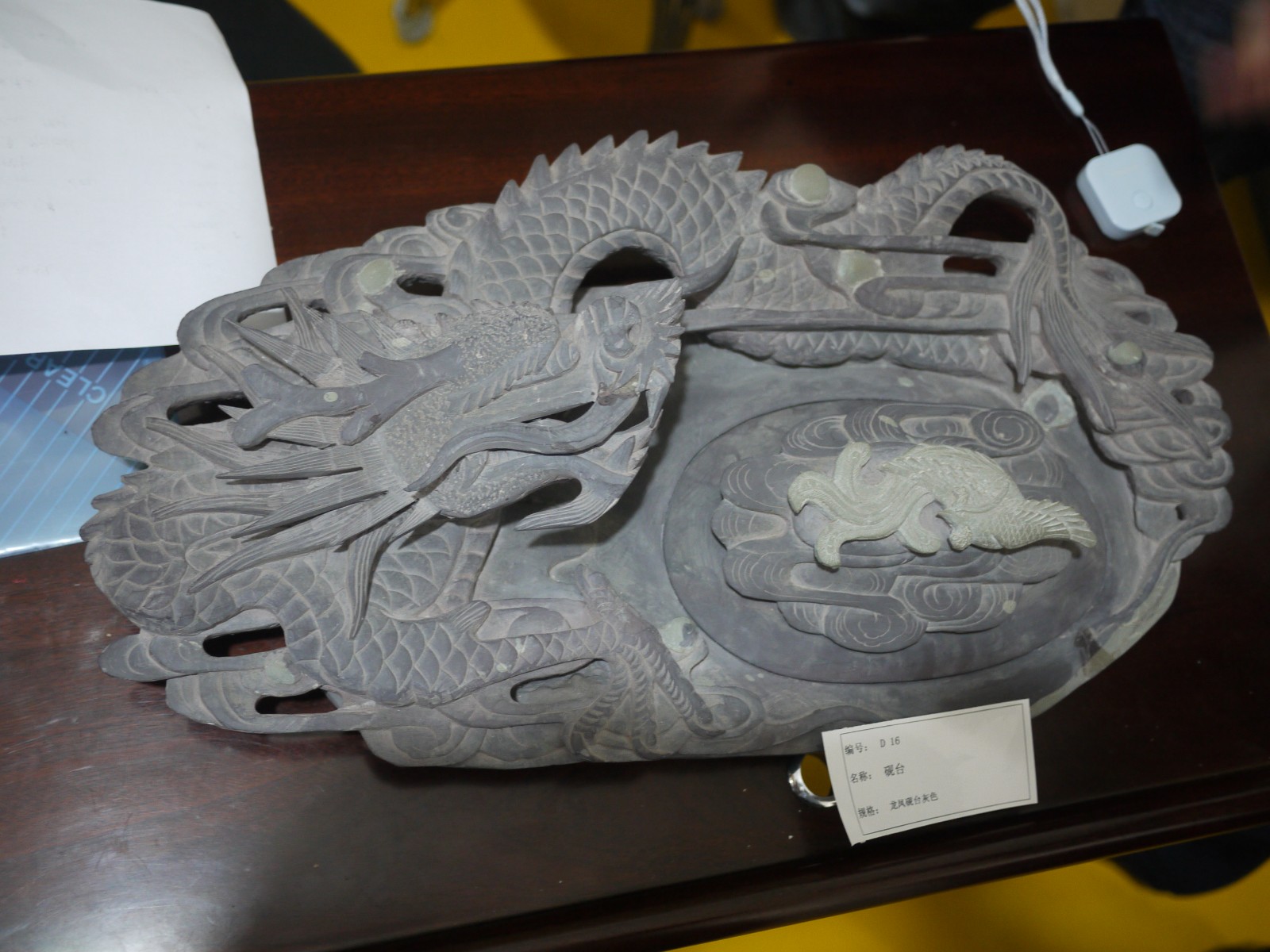 /Upload/Product/8dc018c3fd6b49a7ba64a87eaa91b519.JPG?width=200&height=148&bgcolor=fff