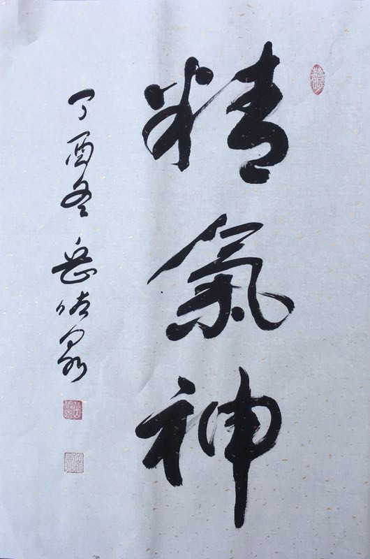 /Upload/Product/8e1944fe09fa44a1a89be075f8a37aa3.jpg