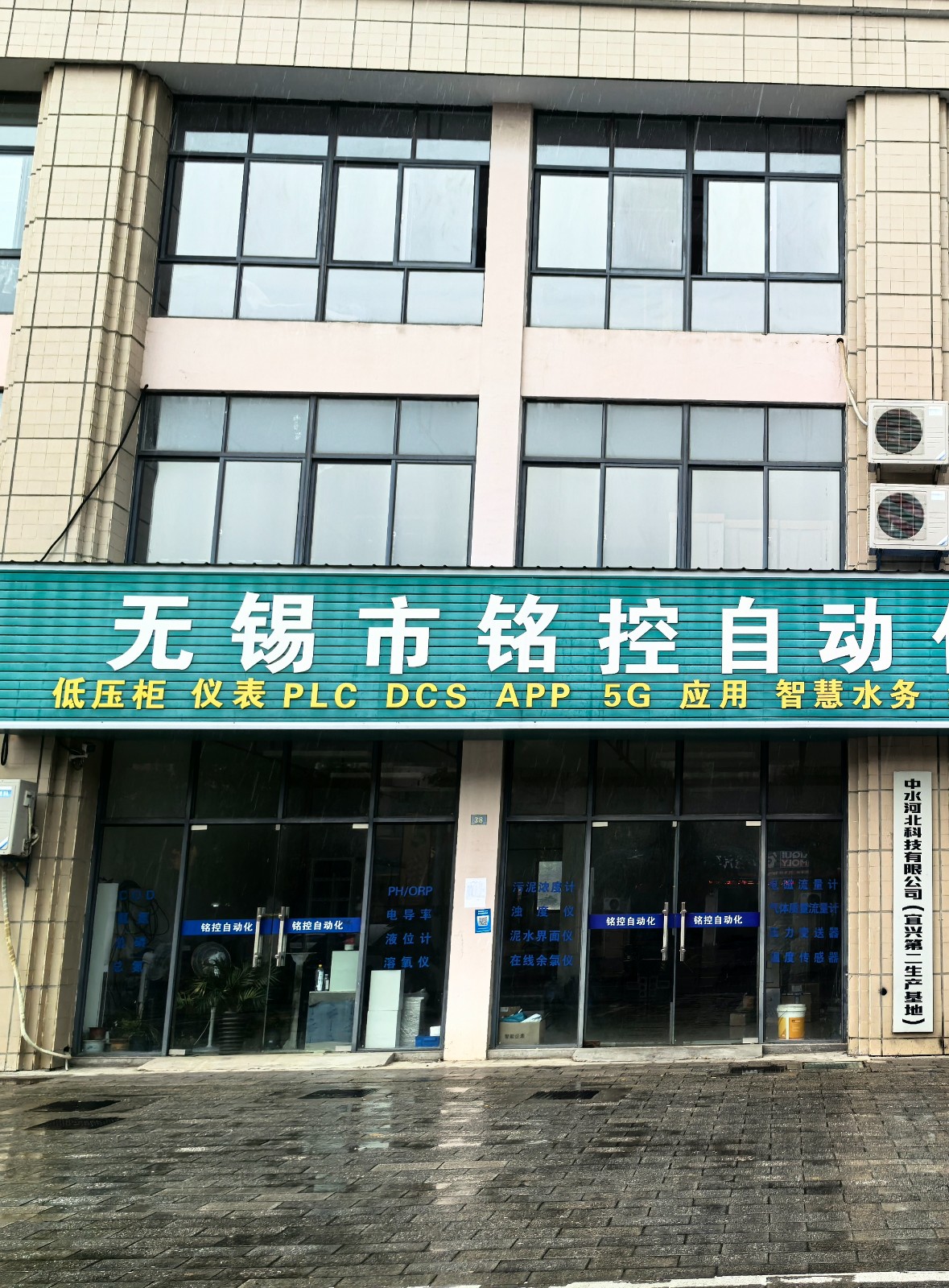 /Upload/Product/8e59c4ab85794b4ea7069c55f573f5c8.jpg?width=200&height=148&bgcolor=fff