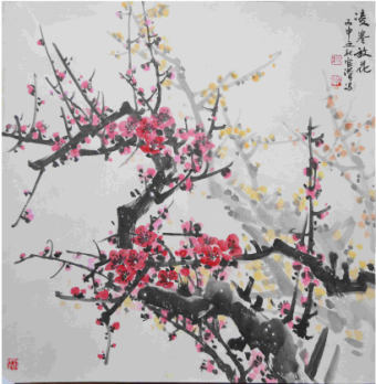 /Upload/Product/8e7353e25c7e43558fb04b62facb4ee2.png?width=200&height=148&bgcolor=fff