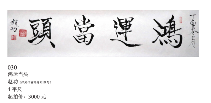 /Upload/Product/8f257c65b5fe4c09acd74860d1a16bf7.png?width=200&height=148&bgcolor=fff