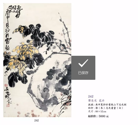 /Upload/Product/90b23b898f024a5dac7a723255e44c13.png?width=200&height=148&bgcolor=fff