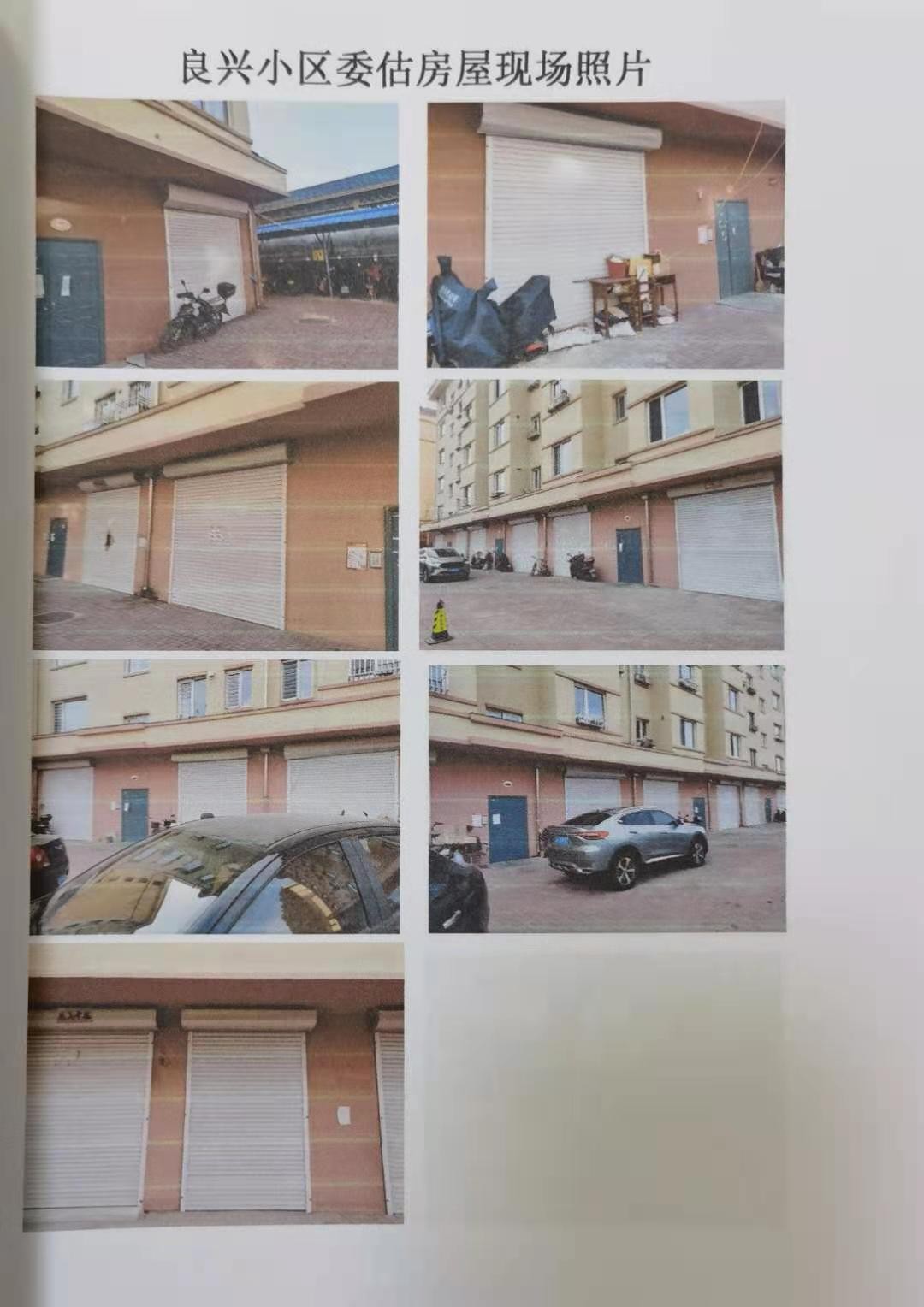 /Upload/Product/90da45b1664840c6a26281e102caeb03.jpg?width=200&height=148&bgcolor=fff