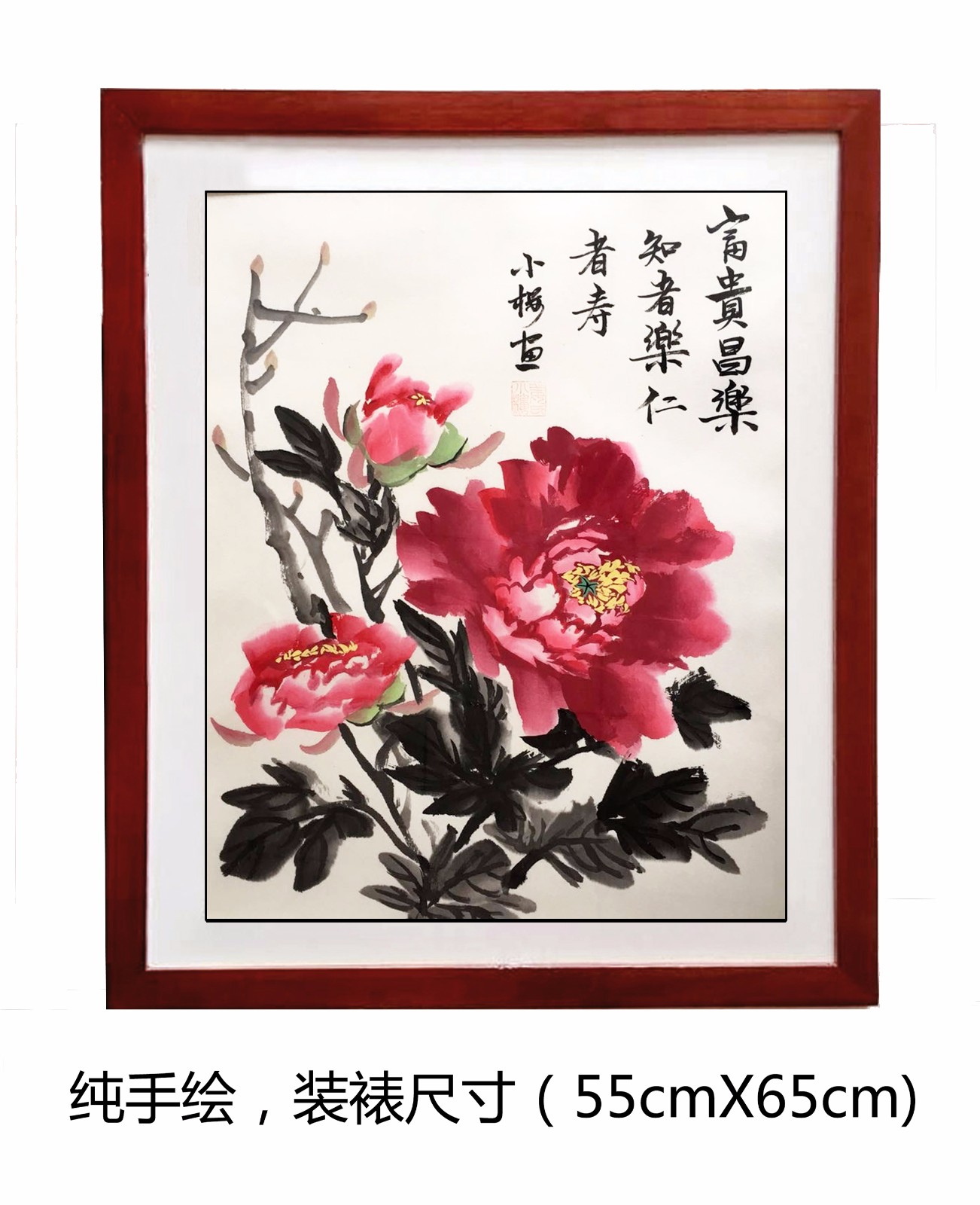 /Upload/Product/90fa8f671470481d9ac6b98eb5ddd8a8.jpg?width=272&height=203&bgcolor=fff