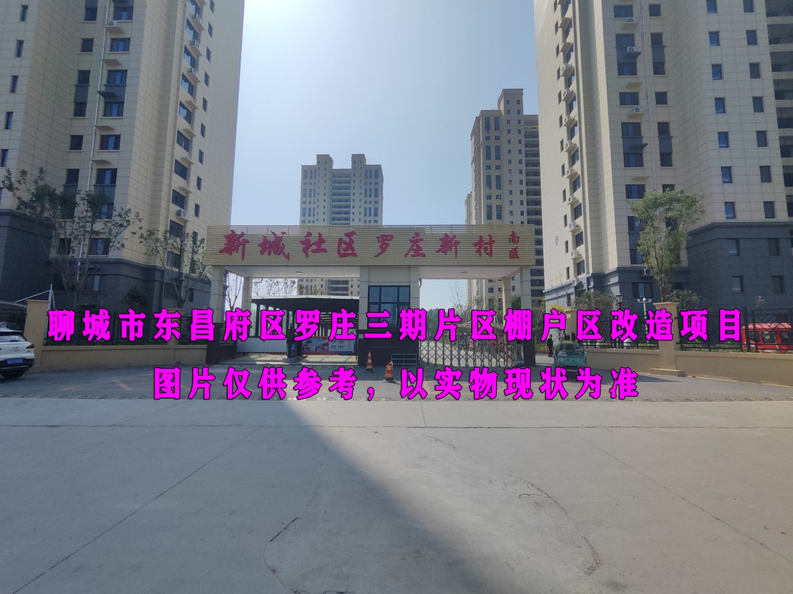 /Upload/Product/91a9f2d2fe654a1eb83eba2de06fbaa5.jpg?width=200&height=148&bgcolor=fff