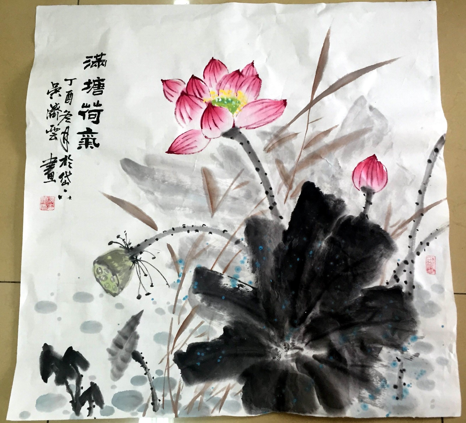 /Upload/Product/9306b772467a48bf933de3638694c1d4.jpg?width=200&height=148&bgcolor=fff
