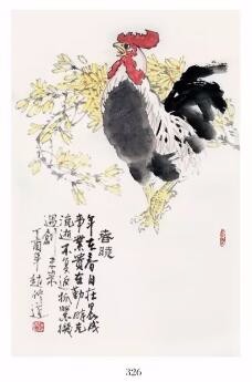 /Upload/Product/9328d6a4c5dc49b89a2bd921ef1a9b23.jpg?width=200&height=148&bgcolor=fff