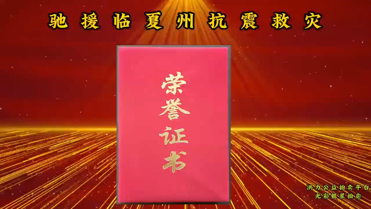 /Upload/Product/9368a2d8f3314629b94d7bc79ffe4bc0.png?width=200&height=148&bgcolor=fff