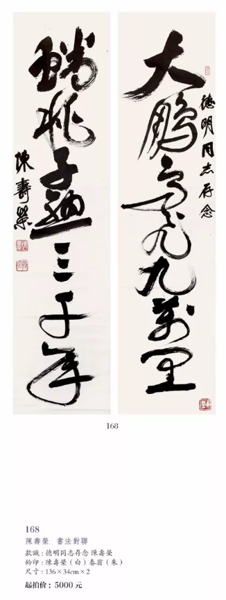 /Upload/Product/93a662dd32ce4ad7bd81b540cbf75ffc.png?width=200&height=148&bgcolor=fff