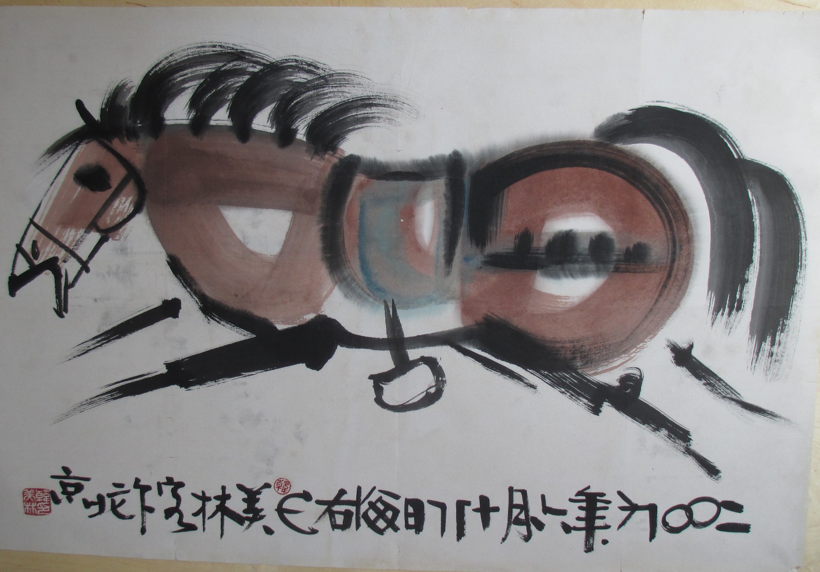 /Upload/Product/94c1ab9269094ebd9f28b812acb826ba.JPG?width=200&height=148&bgcolor=fff