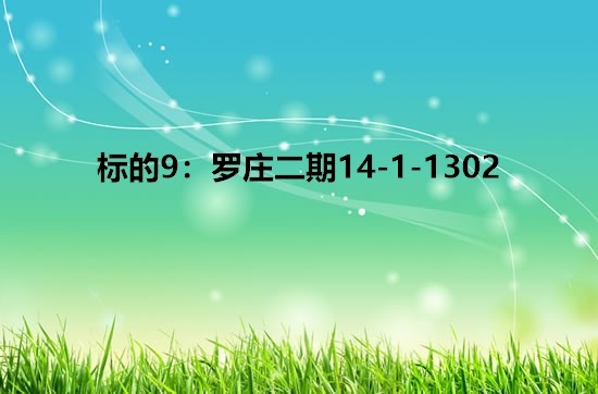 /Upload/Product/94c4f7f864b34f1cbb43ca430de5e54f.jpg?width=200&height=148&bgcolor=fff