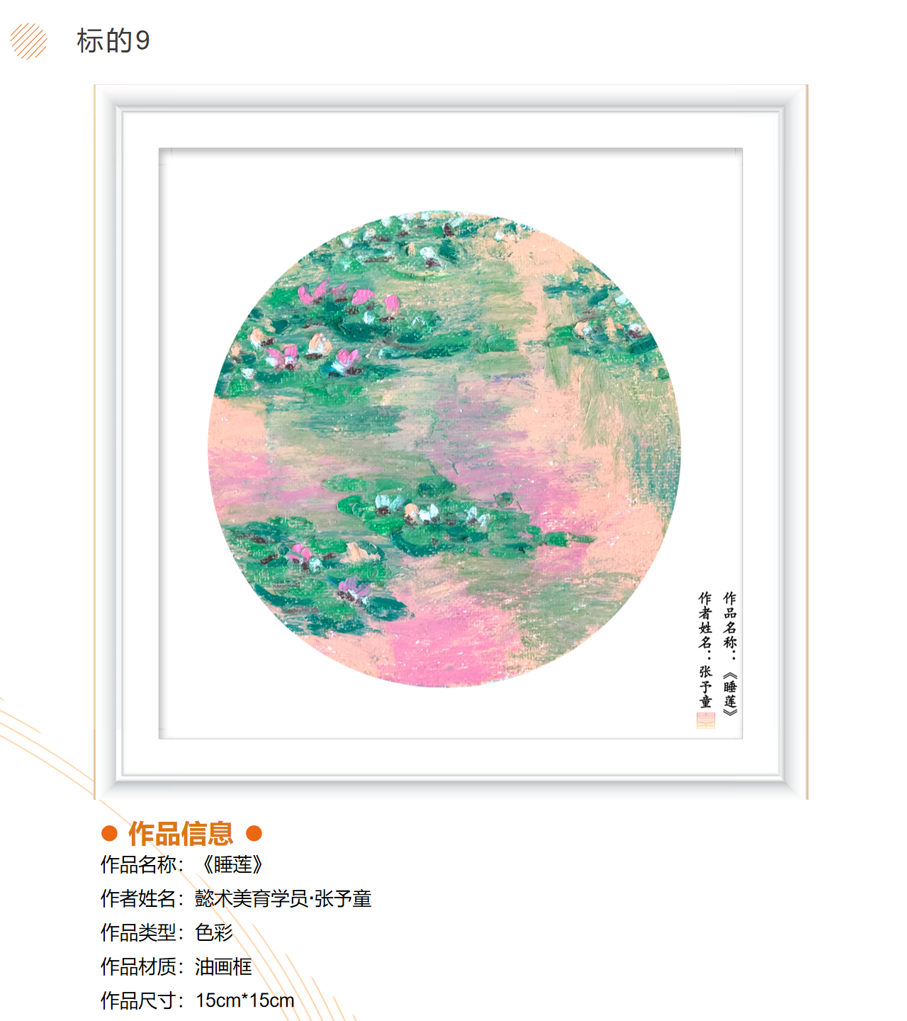 /Upload/Product/94db74f2cf274323a64d60a658b1375f.png?width=200&height=148&bgcolor=fff