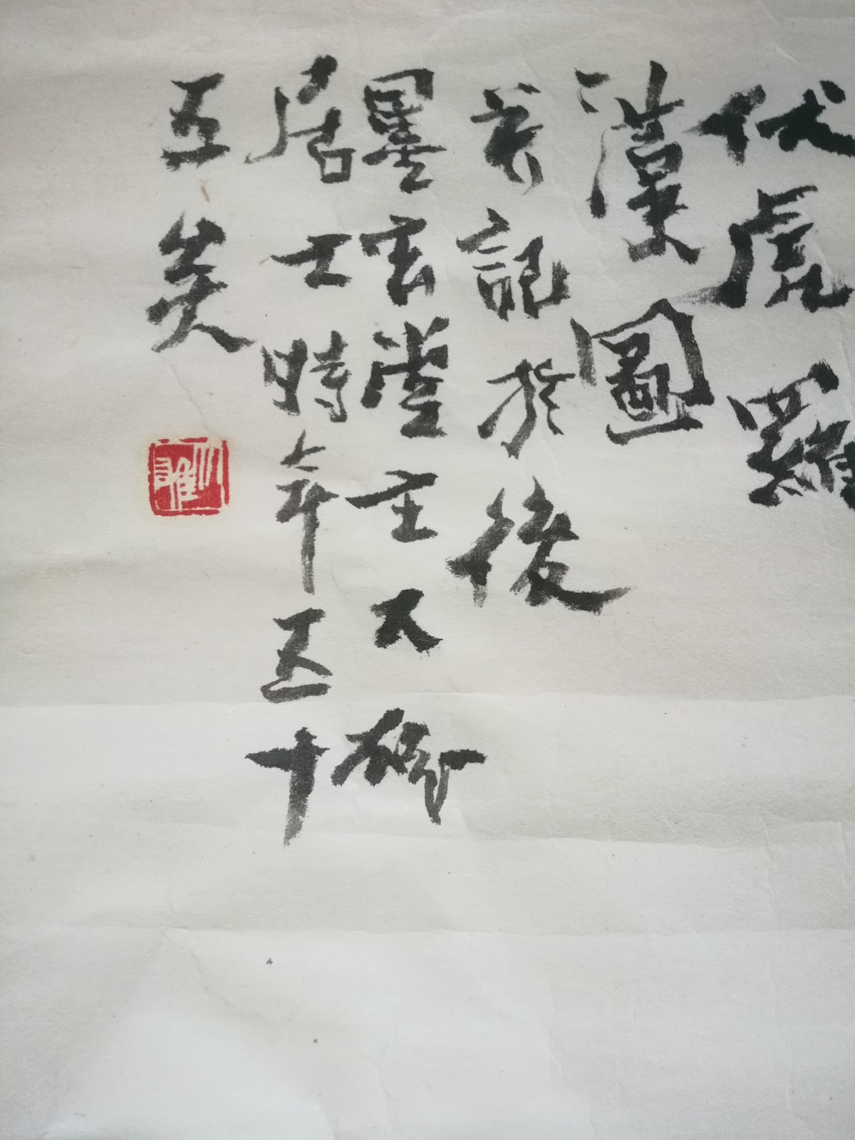 /Upload/Product/9522e2917abe47e7bc2db3be61c1c289.jpg?width=200&height=148&bgcolor=fff