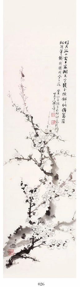 /Upload/Product/953640def0d0420c811d84425bbbb4bd.png?width=200&height=148&bgcolor=fff