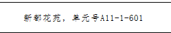 /Upload/Product/9587f7a837e64d098d04fbc7cd5a8eb1.png?width=200&height=148&bgcolor=fff