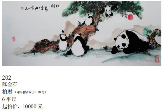 /Upload/Product/95993650a1964a18869a053dffdf1e04.png?width=272&height=203&bgcolor=fff