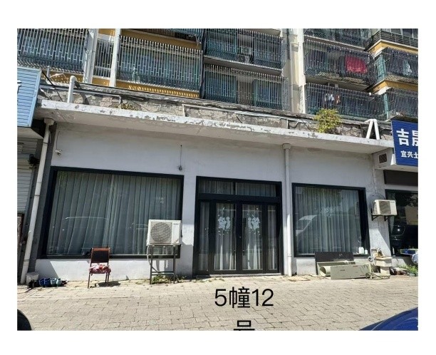 /Upload/Product/95a173fe091e4dfaac4f22543e59c857.jpg?width=200&height=148&bgcolor=fff