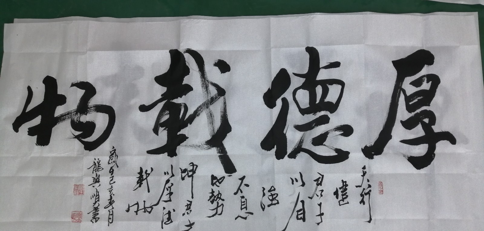/Upload/Product/9634c553556b4022946318f195733d67.jpg?width=200&height=148&bgcolor=fff