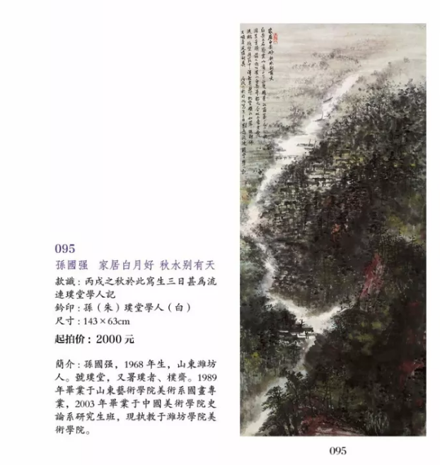 /Upload/Product/963f306ef5ec4604a5a622d9e4474d44.png?width=200&height=148&bgcolor=fff