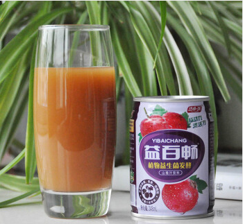 /Upload/Product/96bccbf9855b48fa89815e8d5620fe8c.png?width=200&height=148&bgcolor=fff