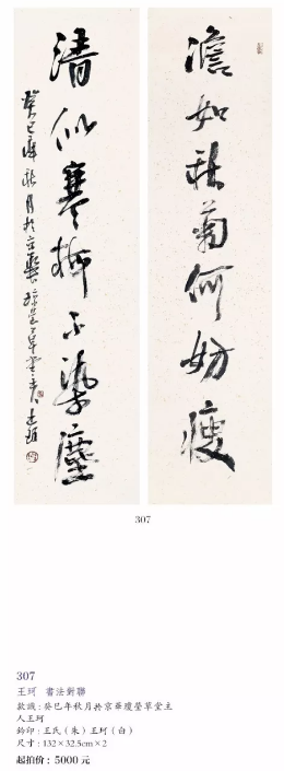/Upload/Product/96d1d0812b524328a4435730aa2ee120.png?width=200&height=148&bgcolor=fff