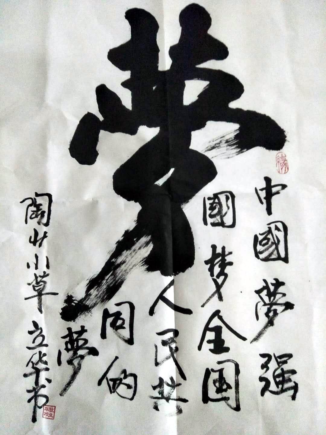 /Upload/Product/96df4ece9b404d209f571c9e9a46245b.jpg?width=272&height=203&bgcolor=fff