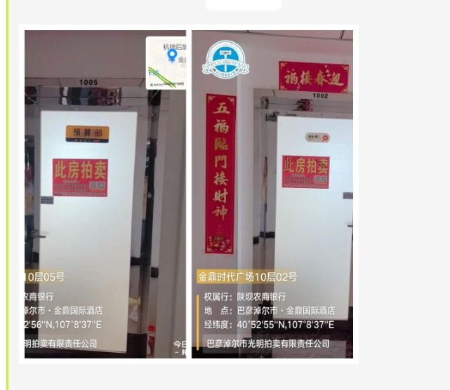 /Upload/Product/96e60ab741ec4760b1ce7f0d16178d59.png?width=200&height=148&bgcolor=fff