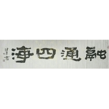 /Upload/Product/973223fcd3c34fad84b2edd8d138428a.png