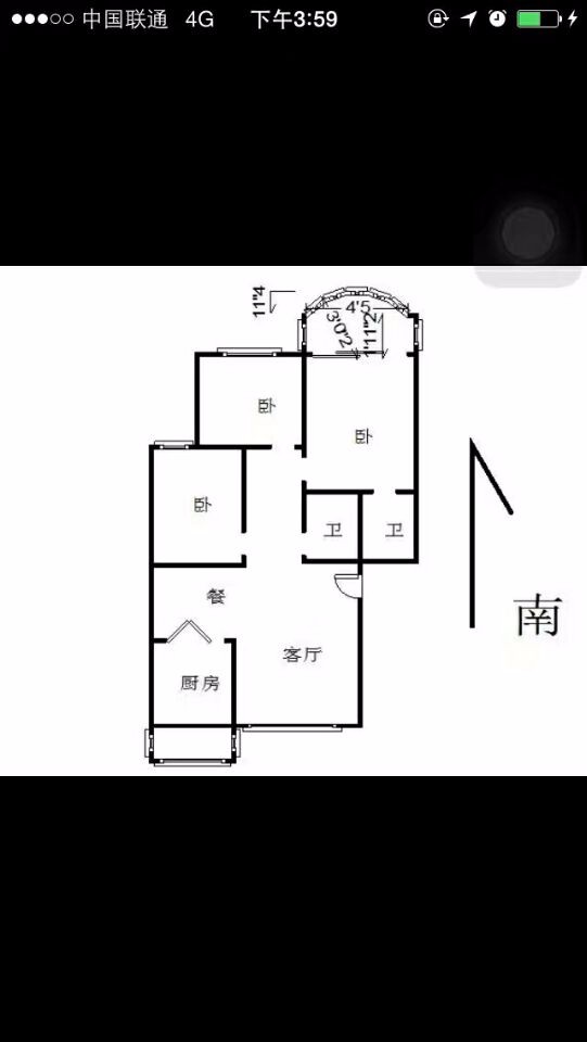/Upload/Product/9788b5ee8637468e854fba0fe78bfa5e.jpg?width=200&height=148&bgcolor=fff