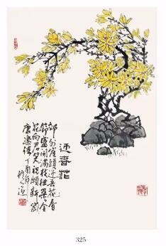 /Upload/Product/98160ed8e3204a73855ef4310aaf0f39.jpg?width=200&height=148&bgcolor=fff