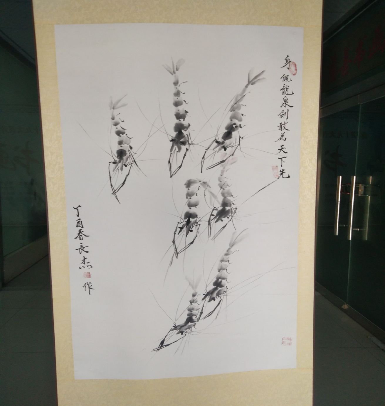 /Upload/Product/98b95030017c4d84b08ebdd2378fe6e5.png?width=272&height=203&bgcolor=fff