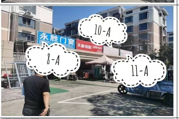 /Upload/Product/991e07a33c404860974afa75eec7a9f1.jpg