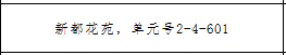 /Upload/Product/9a55e1857f194bf7bda4558e42e7f127.png