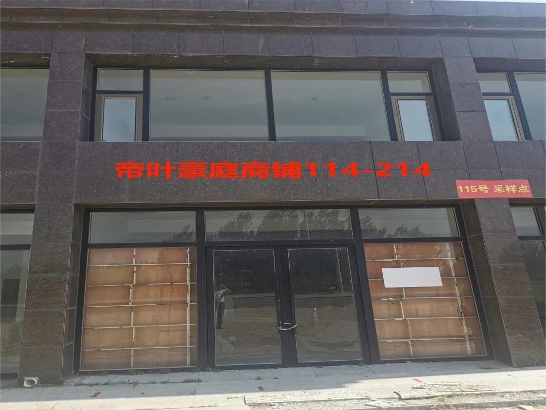/Upload/Product/9a7407cea21f45bfba4364993b1c8932.jpg?width=200&height=148&bgcolor=fff