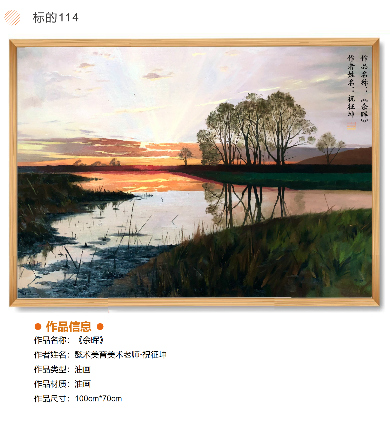 /Upload/Product/9a8a46f9000c45df9f75bfee8796e0f5.png
