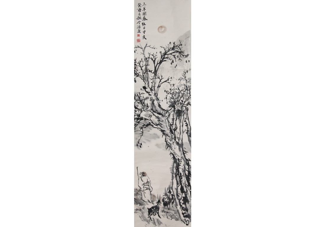/Upload/Product/9b149b27afe04931a6a9d4d37f4ceead.JPG?width=200&height=148&bgcolor=fff