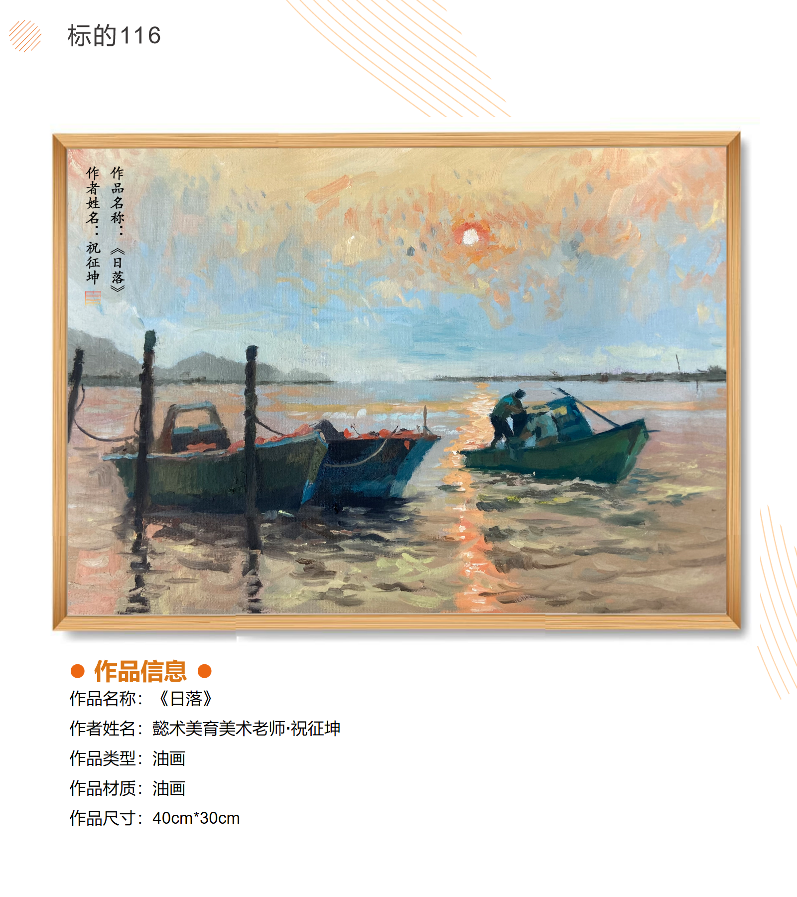 /Upload/Product/9b3ffcc7a9b44c83b29b5b8ea883d9da.png