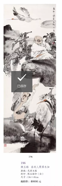 /Upload/Product/9b8fb9052aed476c825d8bb7f54b43e0.png?width=200&height=148&bgcolor=fff