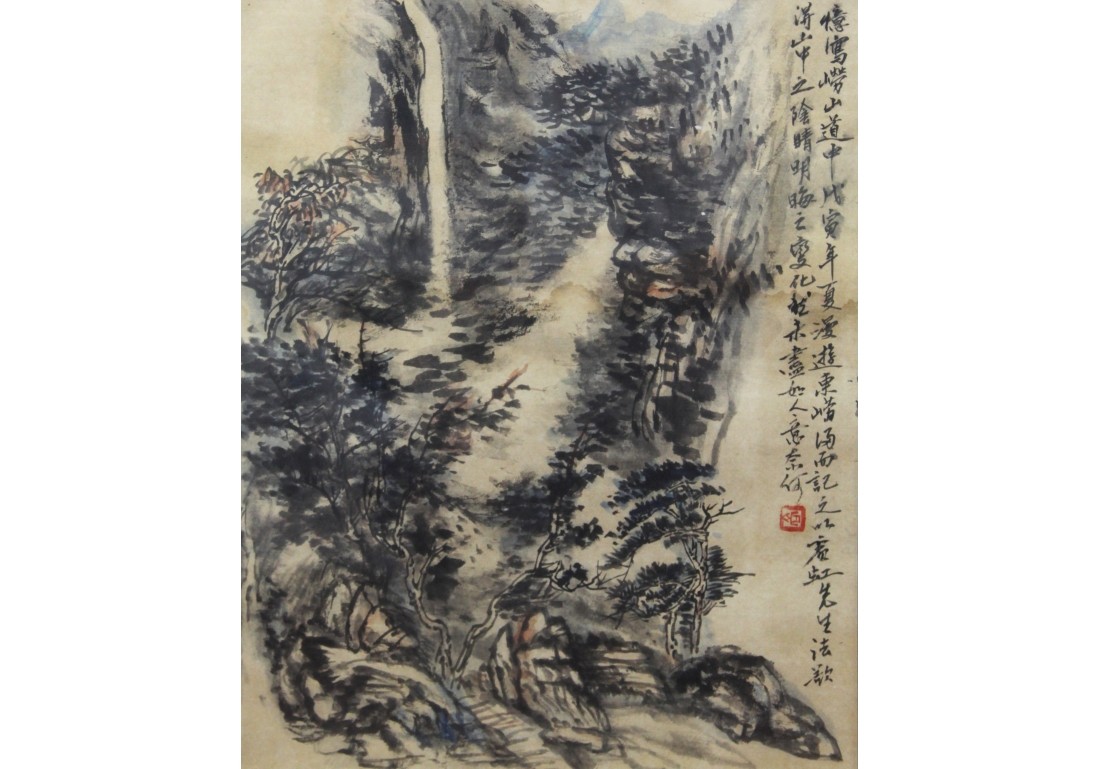 /Upload/Product/9ba91702e0f044c6a6f56e06a170cb18.JPG?width=200&height=148&bgcolor=fff
