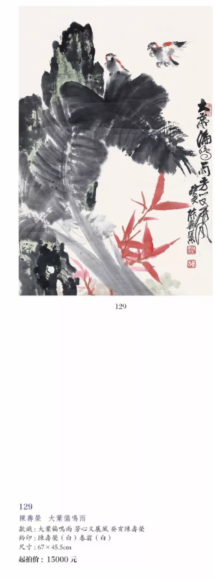 /Upload/Product/9bc95ea928e649c7ad2365b8a8048e58.png?width=200&height=148&bgcolor=fff