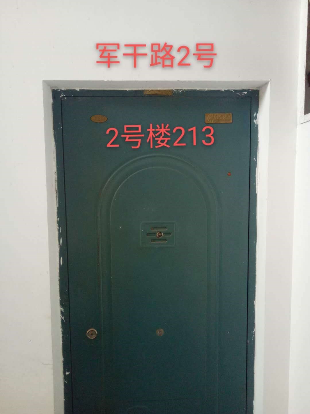 /Upload/Product/9c21644e23fb4deeb0f44ff626be37a5.jpg?width=200&height=148&bgcolor=fff