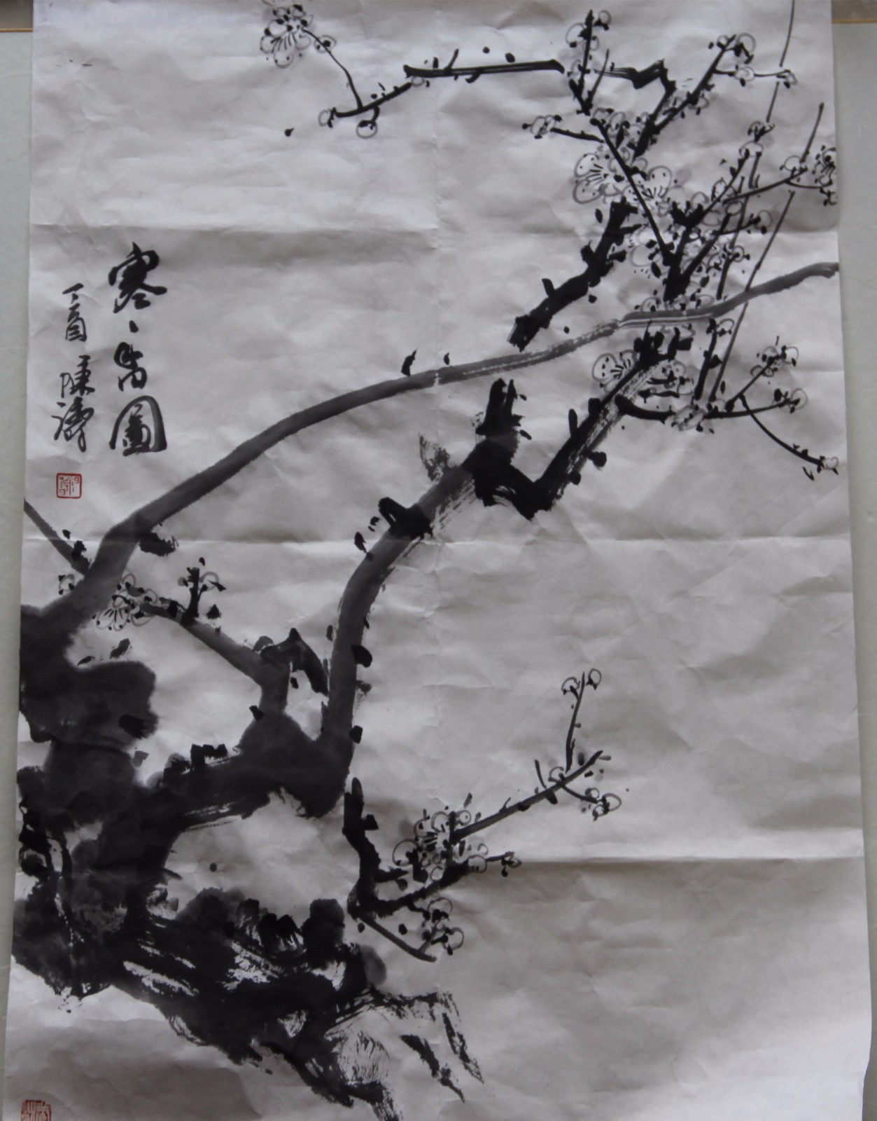 /Upload/Product/9cecbf1834ba468a87a7538efacf1221.jpg?width=272&height=203&bgcolor=fff