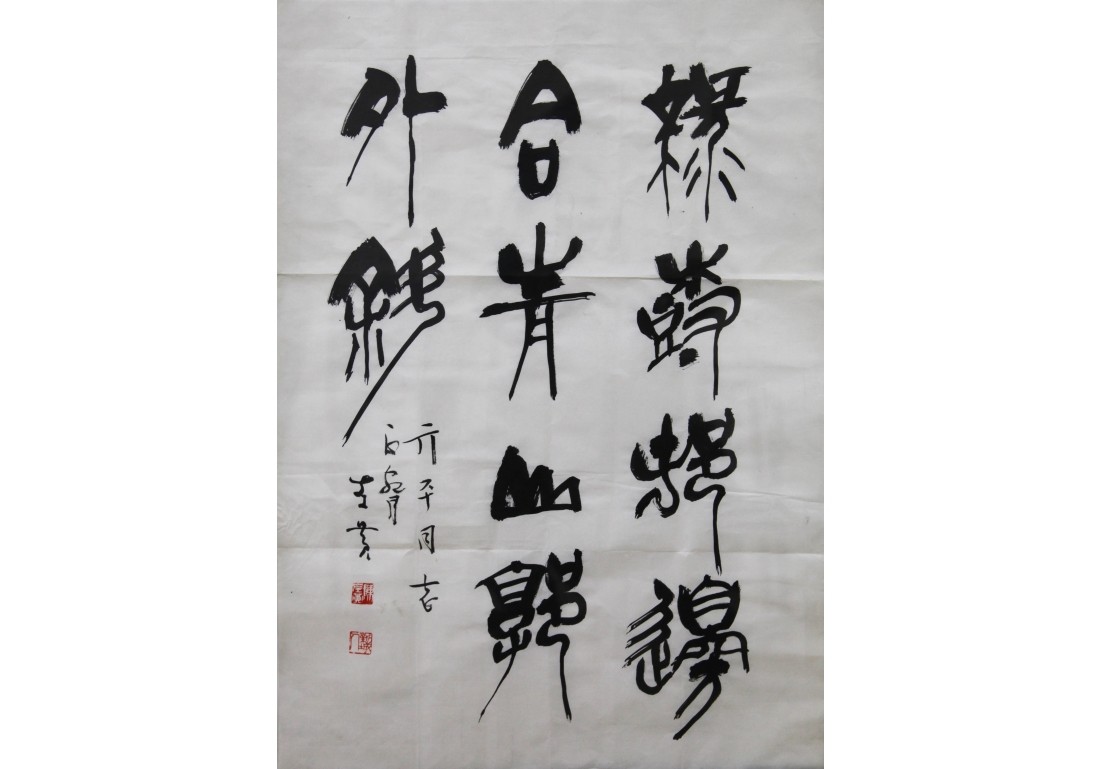 /Upload/Product/9d2e785d2ff747be9514959a3fcb7179.JPG?width=200&height=148&bgcolor=fff