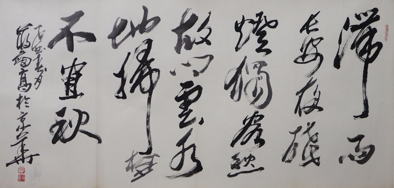 /Upload/Product/9d51ad2eb51d454ab7b151957bcbcf84.jpg?width=200&height=148&bgcolor=fff