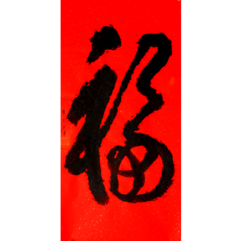 /Upload/Product/9ddda839b75a4065ae1080458f36de37.png?width=272&height=203&bgcolor=fff