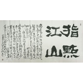 /Upload/Product/9de8e52bc859403e8e3e1b03960bb050.png