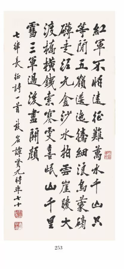 /Upload/Product/9e127f31ec7f43459490bfba64a6aef7.png?width=200&height=148&bgcolor=fff