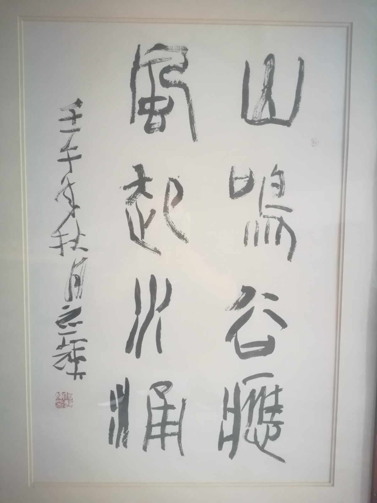 /Upload/Product/9e3904f551ff48b8bc497788a7936888.jpg?width=200&height=148&bgcolor=fff