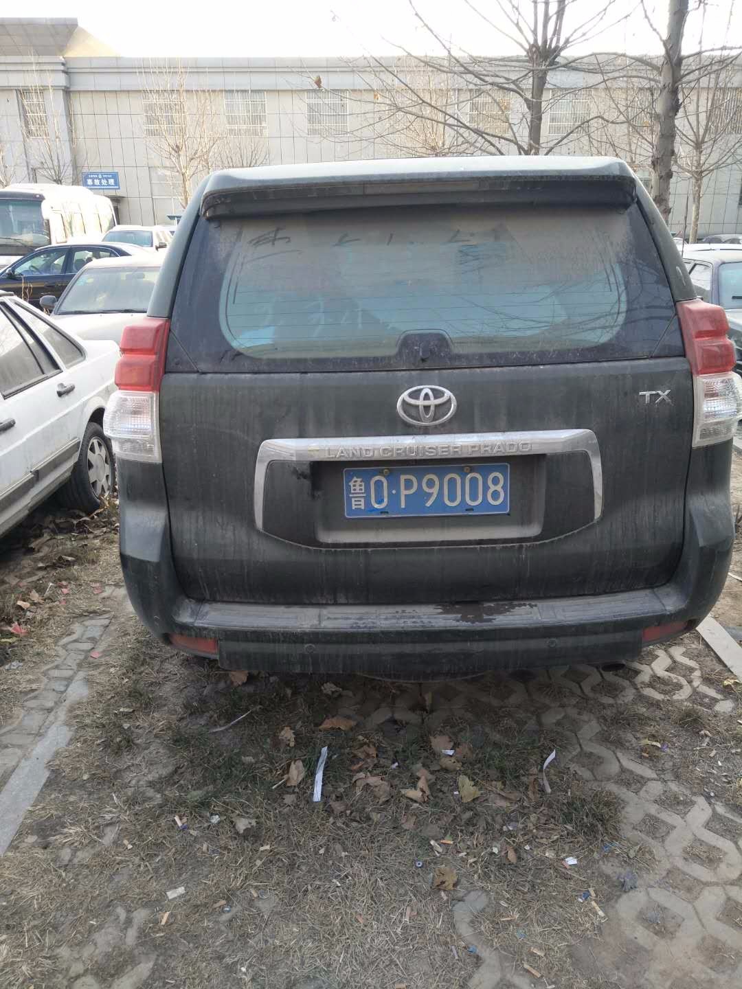 /Upload/Product/9eece53cab054d80a894c3c11985bfdd.jpg?width=200&height=148&bgcolor=fff