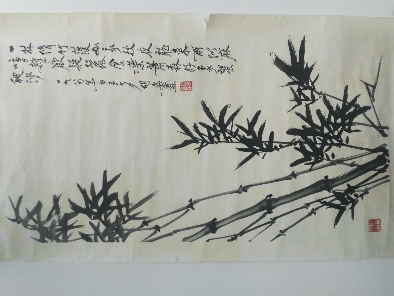 /Upload/Product/9f229c73da72456095cced8b2504edcb.jpg?width=200&height=148&bgcolor=fff